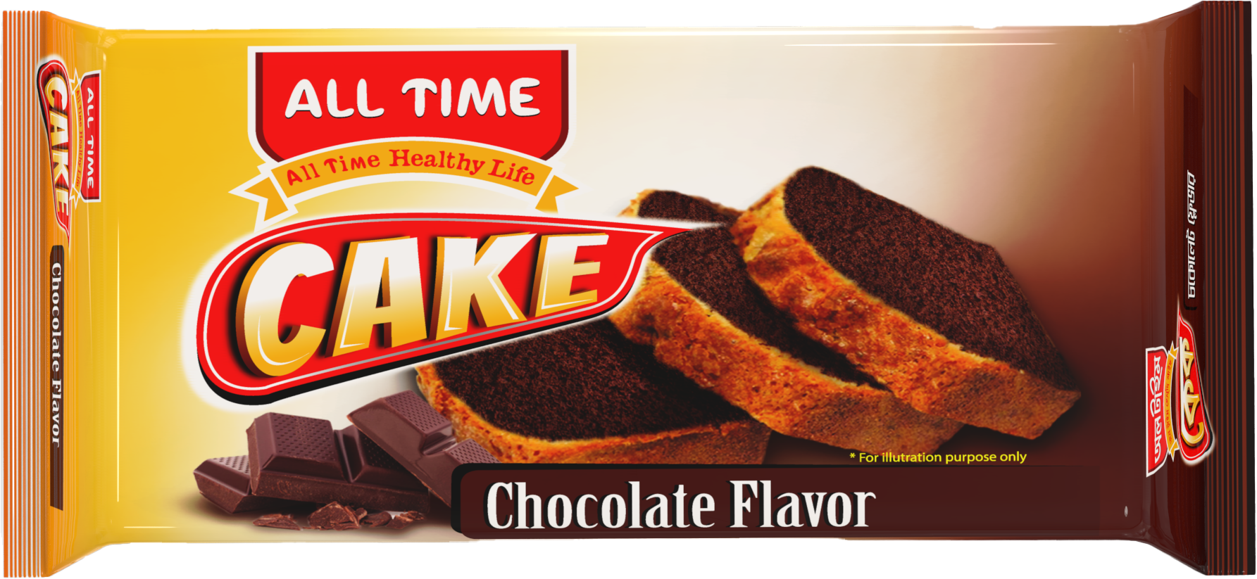 Cake-All Time Chocolate Cake - PRAN India | Leading FMCG Brand for Food ...
